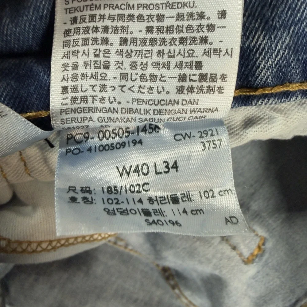 Levis‎ 505 Jeans Mens 40x34 Blue Regular Straight Mid Rise Stretch Medium Wash